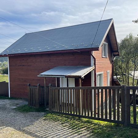 Карпатський Котедж Karpatian Cottage Vorokhta Ngoại thất bức ảnh