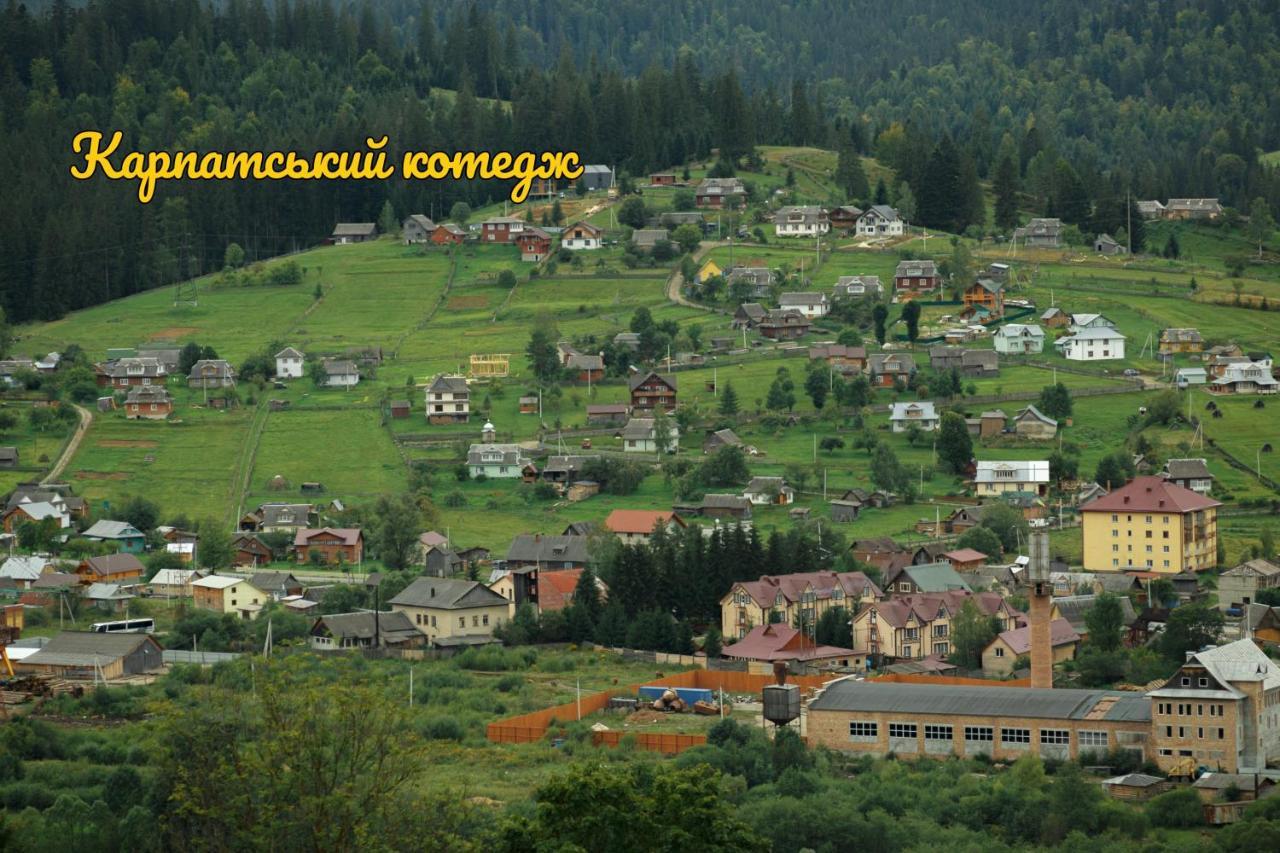 Карпатський Котедж Karpatian Cottage Vorokhta Ngoại thất bức ảnh